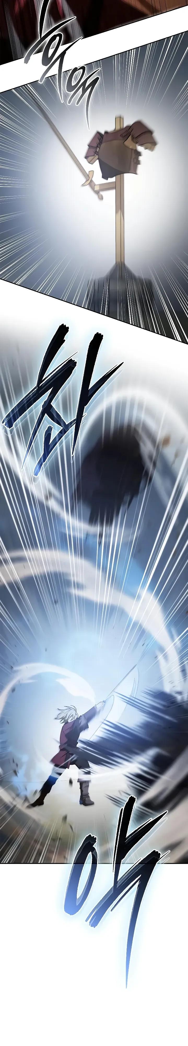 Манга Я перевоплотился в третьего сына великого князя - Глава 18 Страница 19