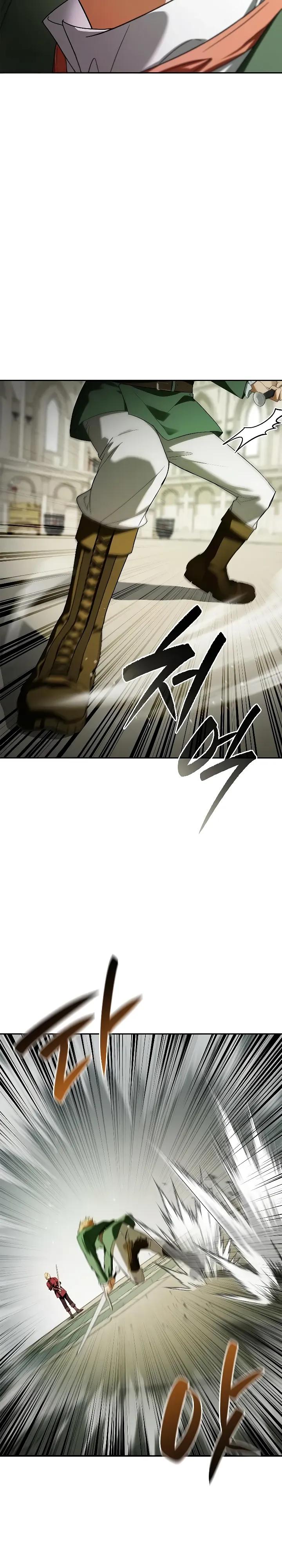 Манга Я перевоплотился в третьего сына великого князя - Глава 20 Страница 27