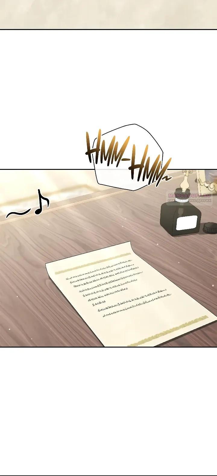 Манга Я перевоплотился в третьего сына великого князя - Глава 21 Страница 6