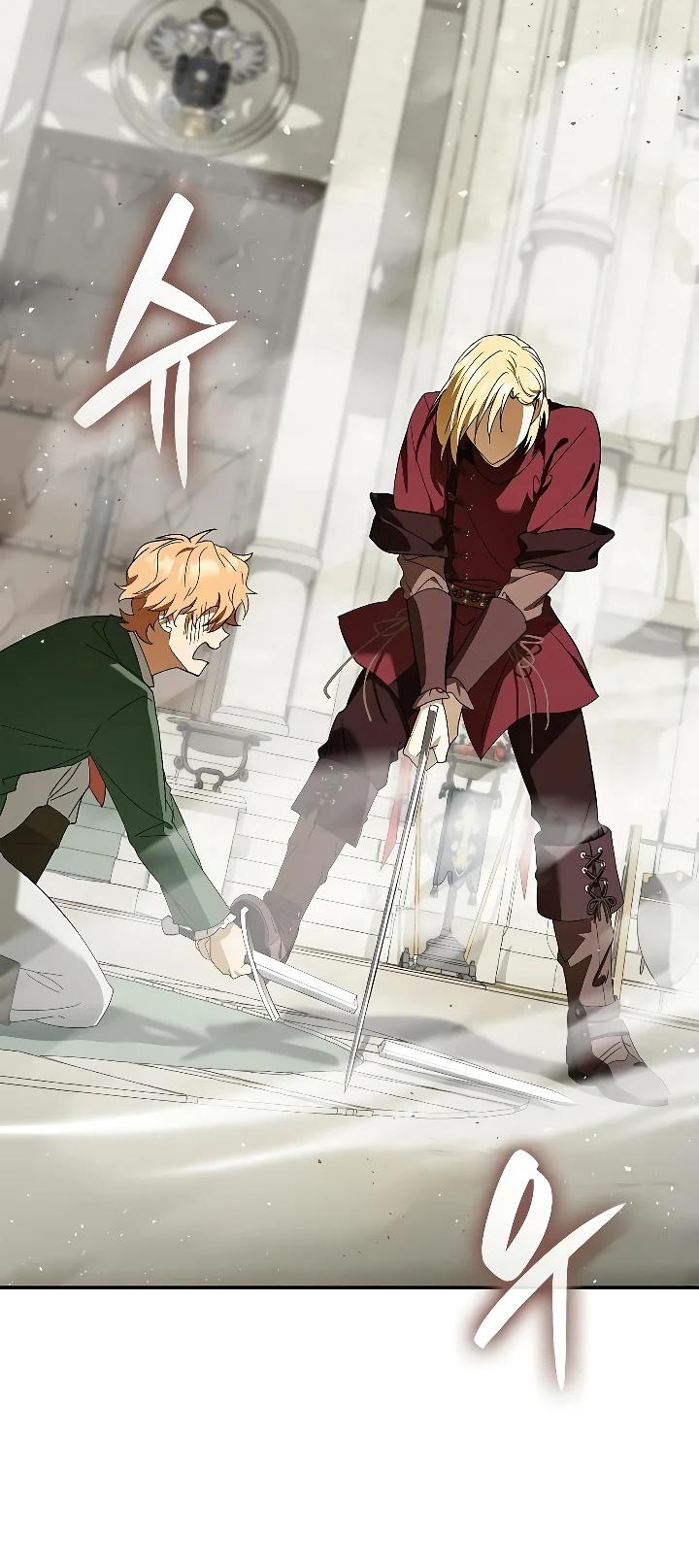 Манга Я перевоплотился в третьего сына великого князя - Глава 22 Страница 12