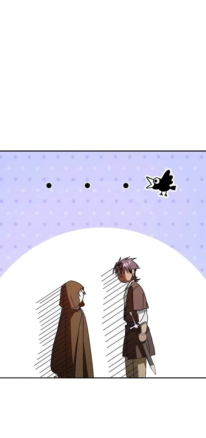 Манга Я перевоплотился в третьего сына великого князя - Глава 23 Страница 21