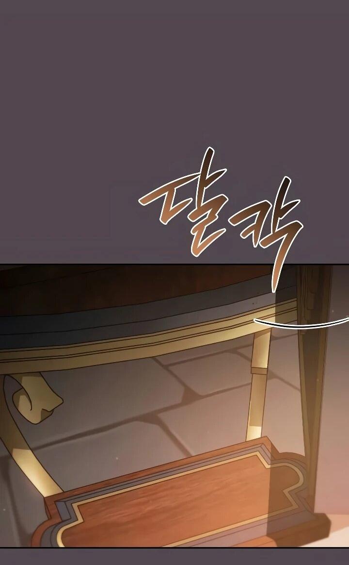 Манга Я перевоплотился в третьего сына великого князя - Глава 23 Страница 64