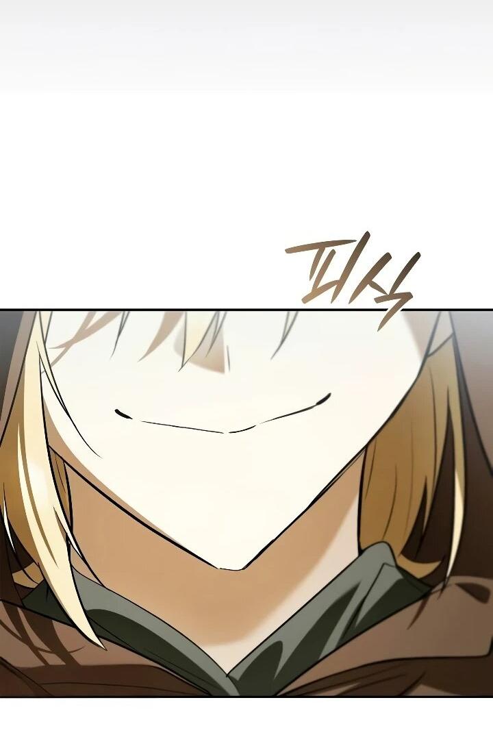 Манга Я перевоплотился в третьего сына великого князя - Глава 23 Страница 49