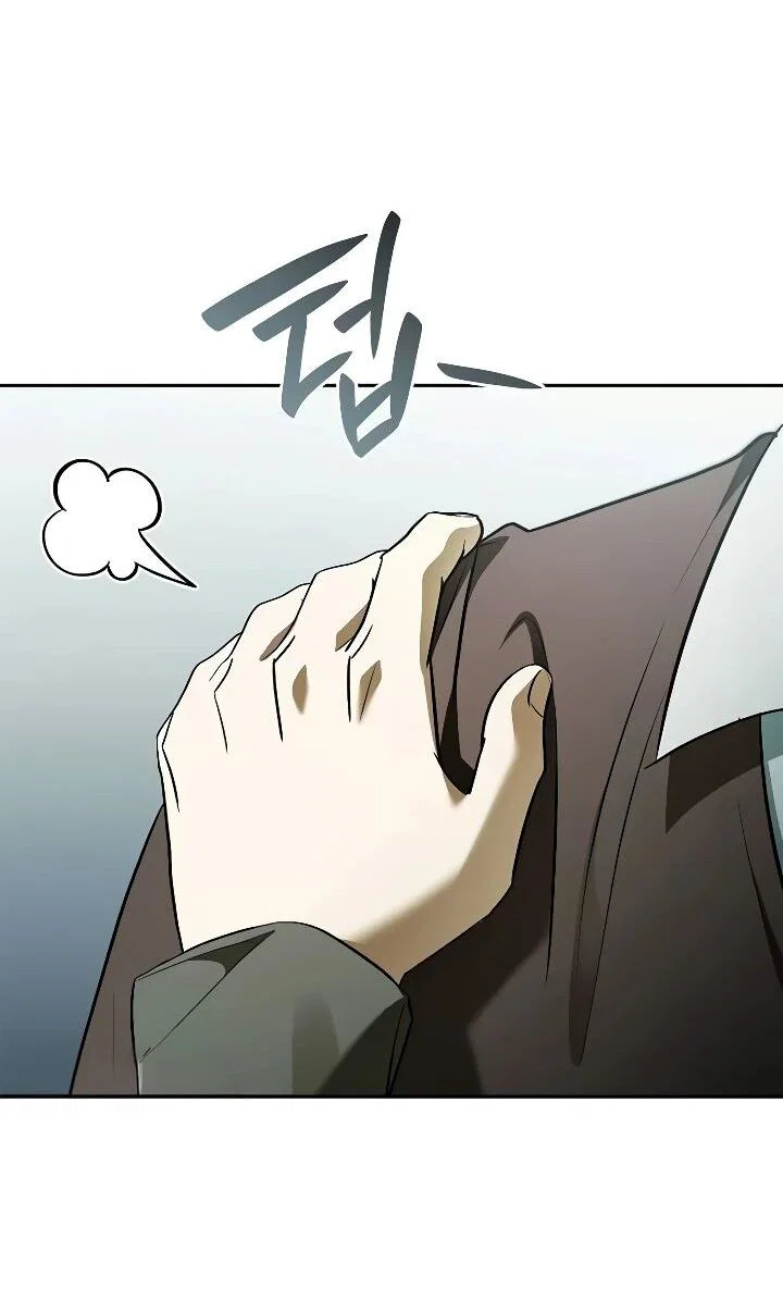 Манга Я перевоплотился в третьего сына великого князя - Глава 23 Страница 15