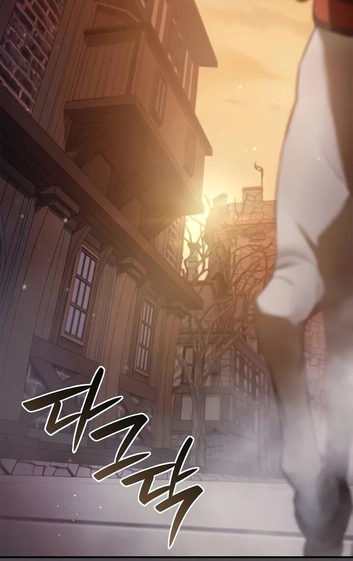 Манга Я перевоплотился в третьего сына великого князя - Глава 23 Страница 62