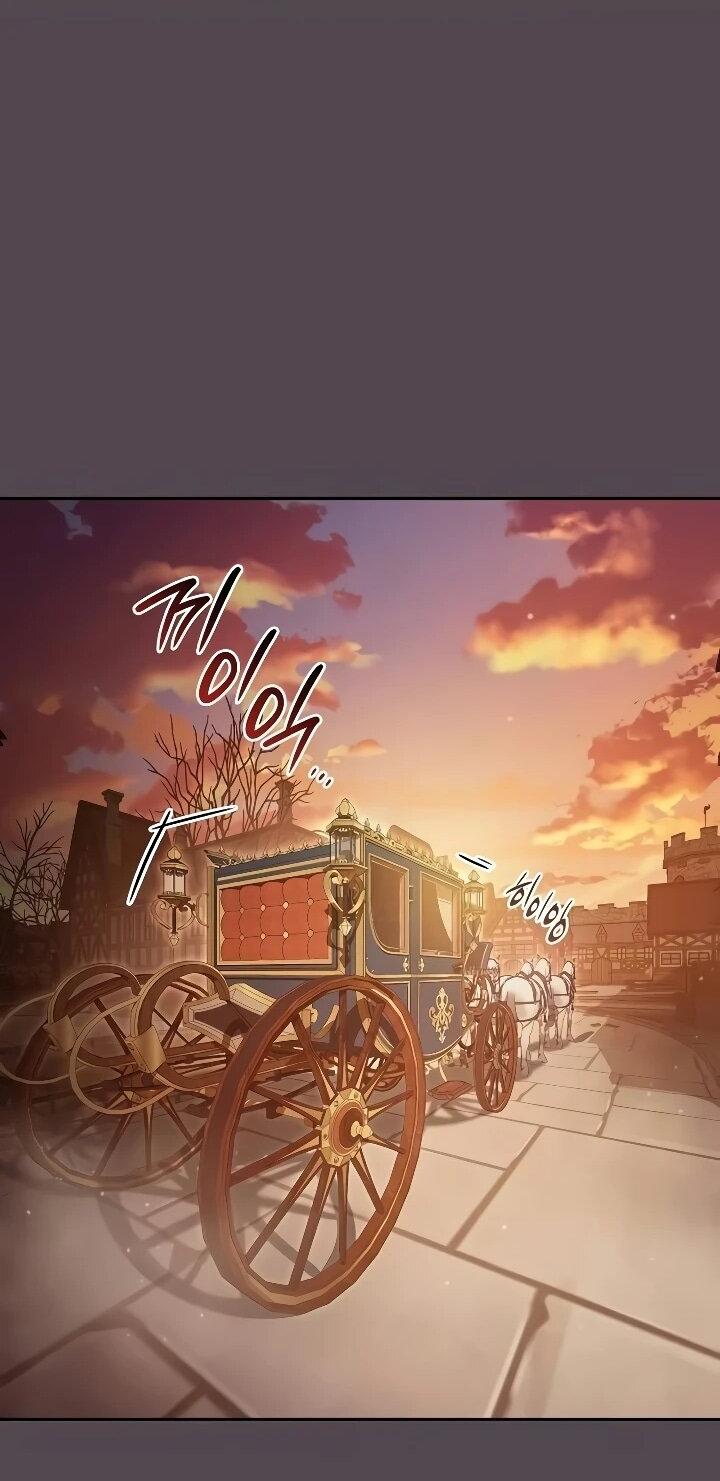 Манга Я перевоплотился в третьего сына великого князя - Глава 23 Страница 63