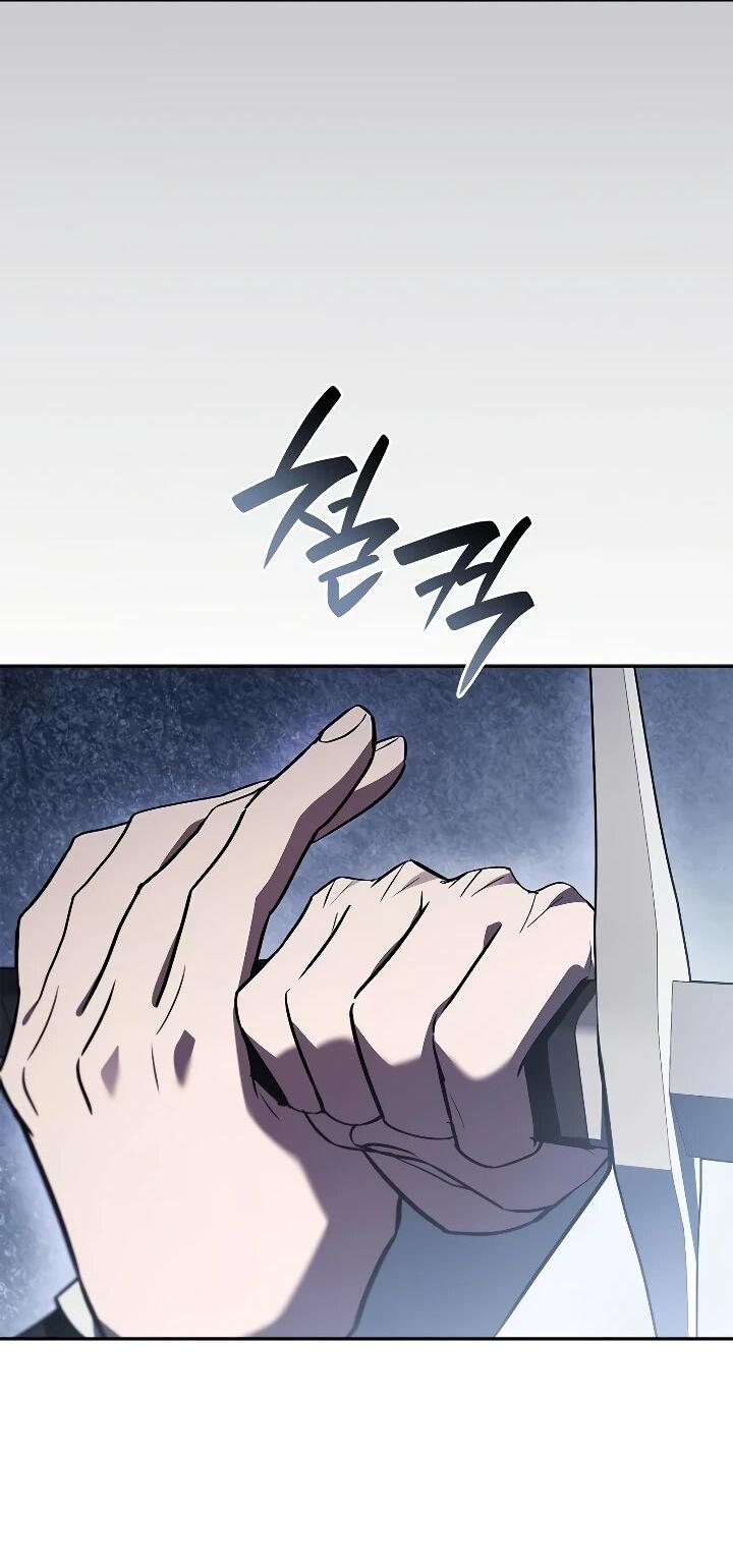 Манга Я перевоплотился в третьего сына великого князя - Глава 25 Страница 7