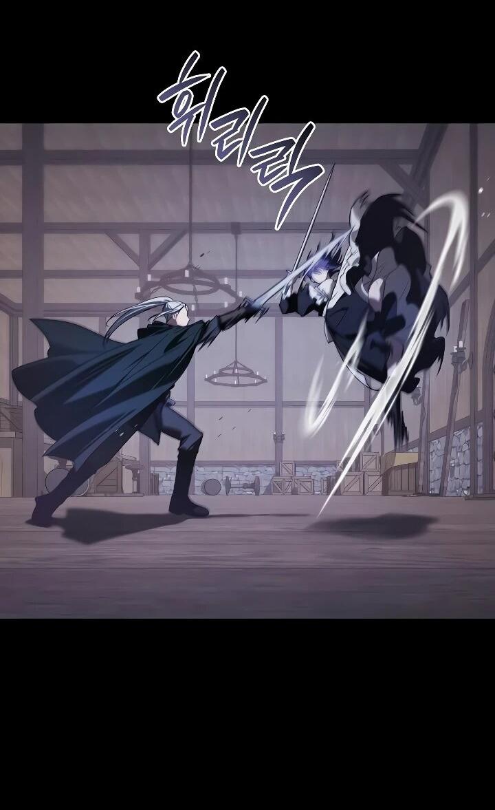 Манга Я перевоплотился в третьего сына великого князя - Глава 25 Страница 23