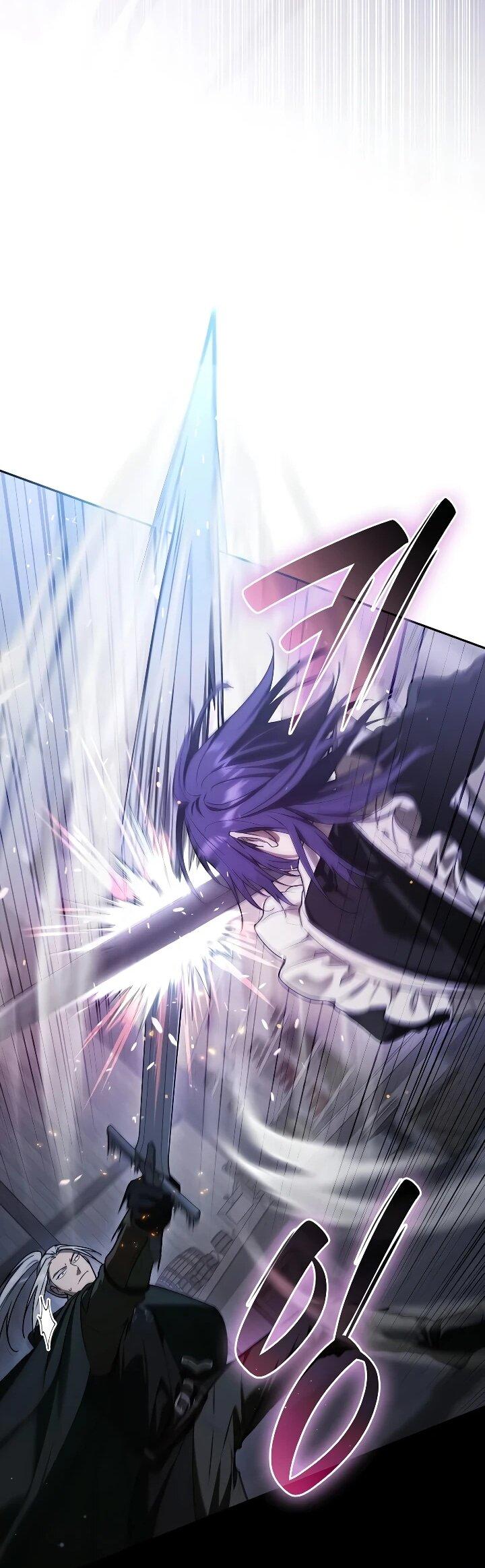 Манга Я перевоплотился в третьего сына великого князя - Глава 25 Страница 20