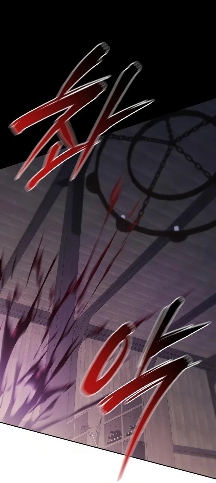 Манга Я перевоплотился в третьего сына великого князя - Глава 25 Страница 26