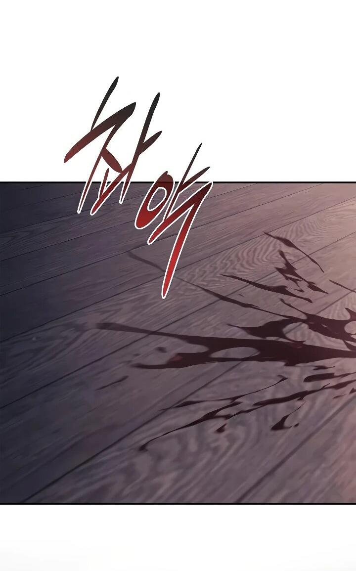 Манга Я перевоплотился в третьего сына великого князя - Глава 25 Страница 36