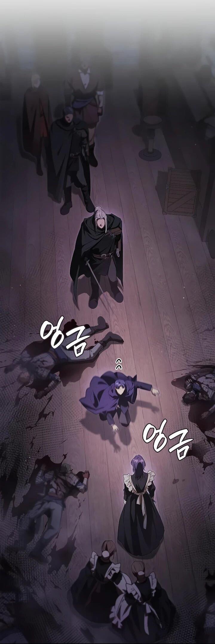 Манга Я перевоплотился в третьего сына великого князя - Глава 25 Страница 2