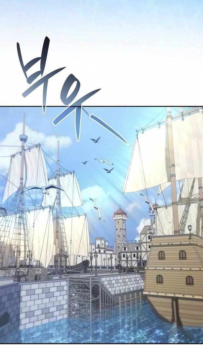 Манга Я перевоплотился в третьего сына великого князя - Глава 32 Страница 56