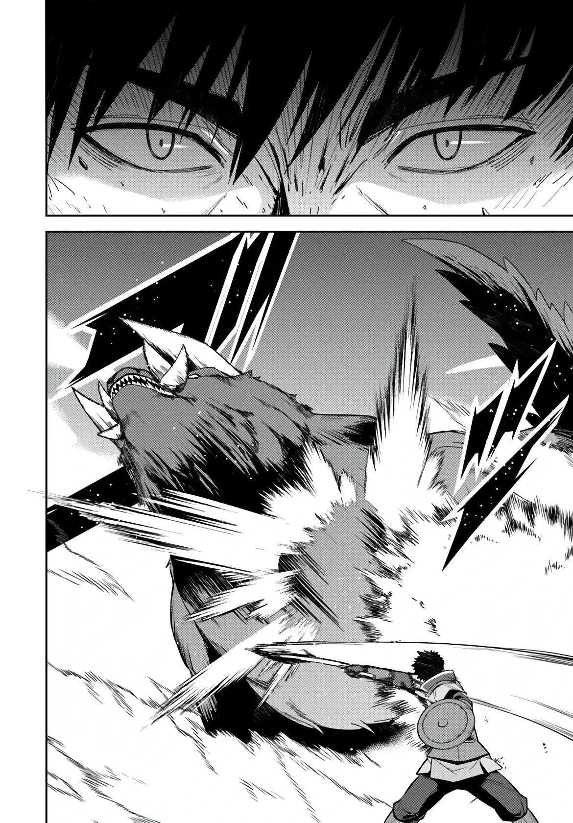 Манга Мужик средних лет становится сильнейшим в другом мире - Глава 3.3 Страница 3