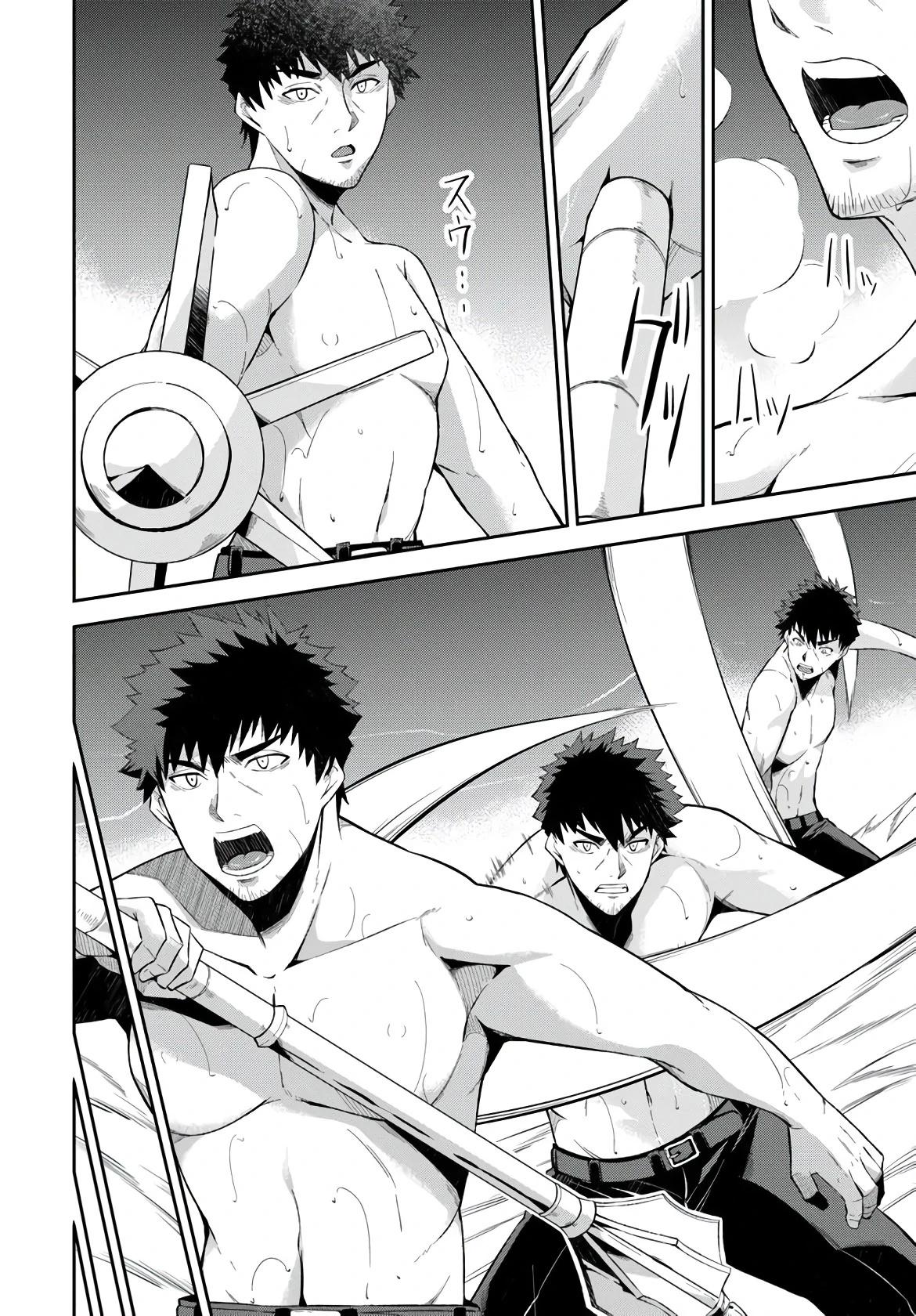 Манга Мужик средних лет становится сильнейшим в другом мире - Глава 1.4 Страница 2