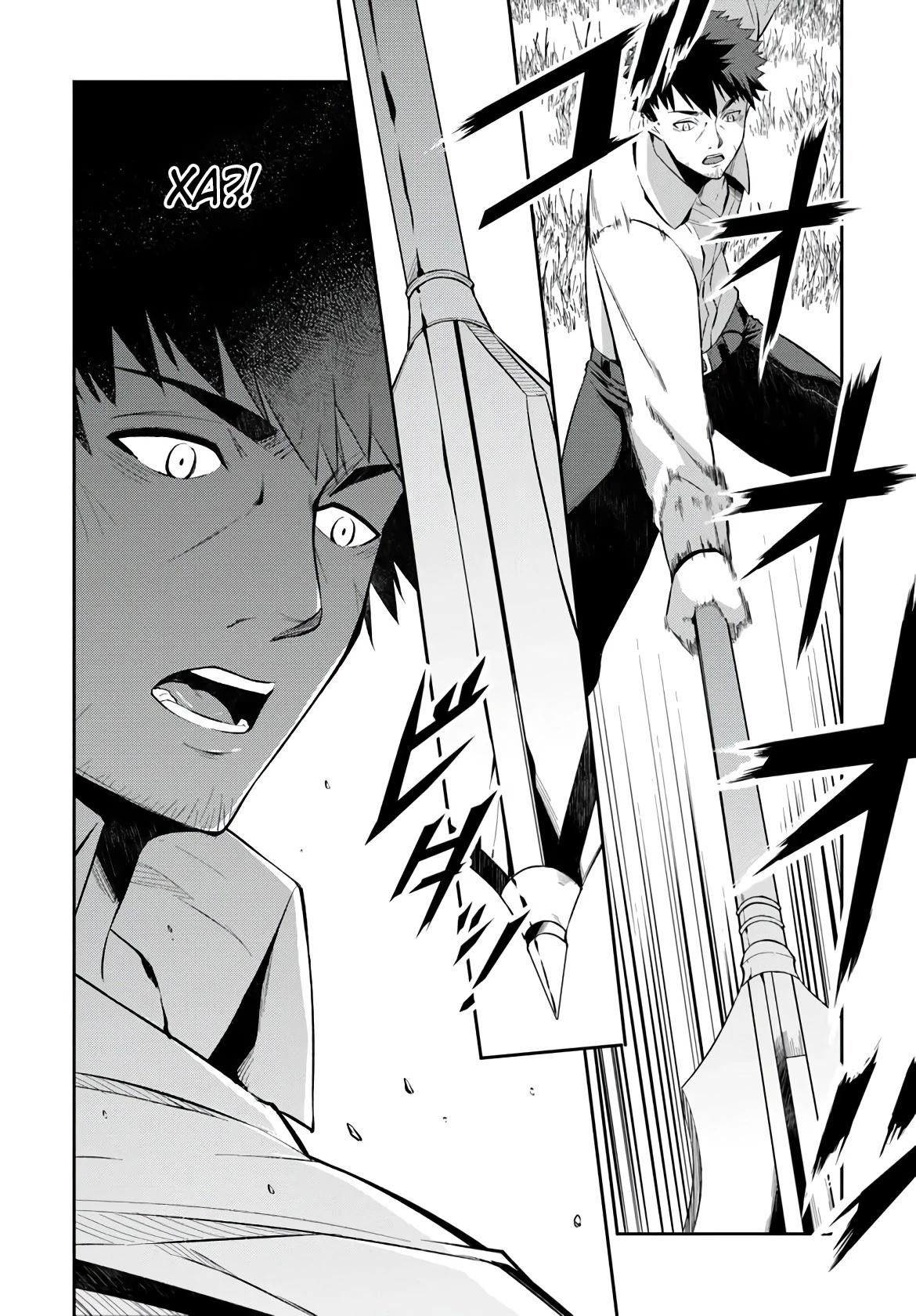 Манга Мужик средних лет становится сильнейшим в другом мире - Глава 1.3 Страница 13