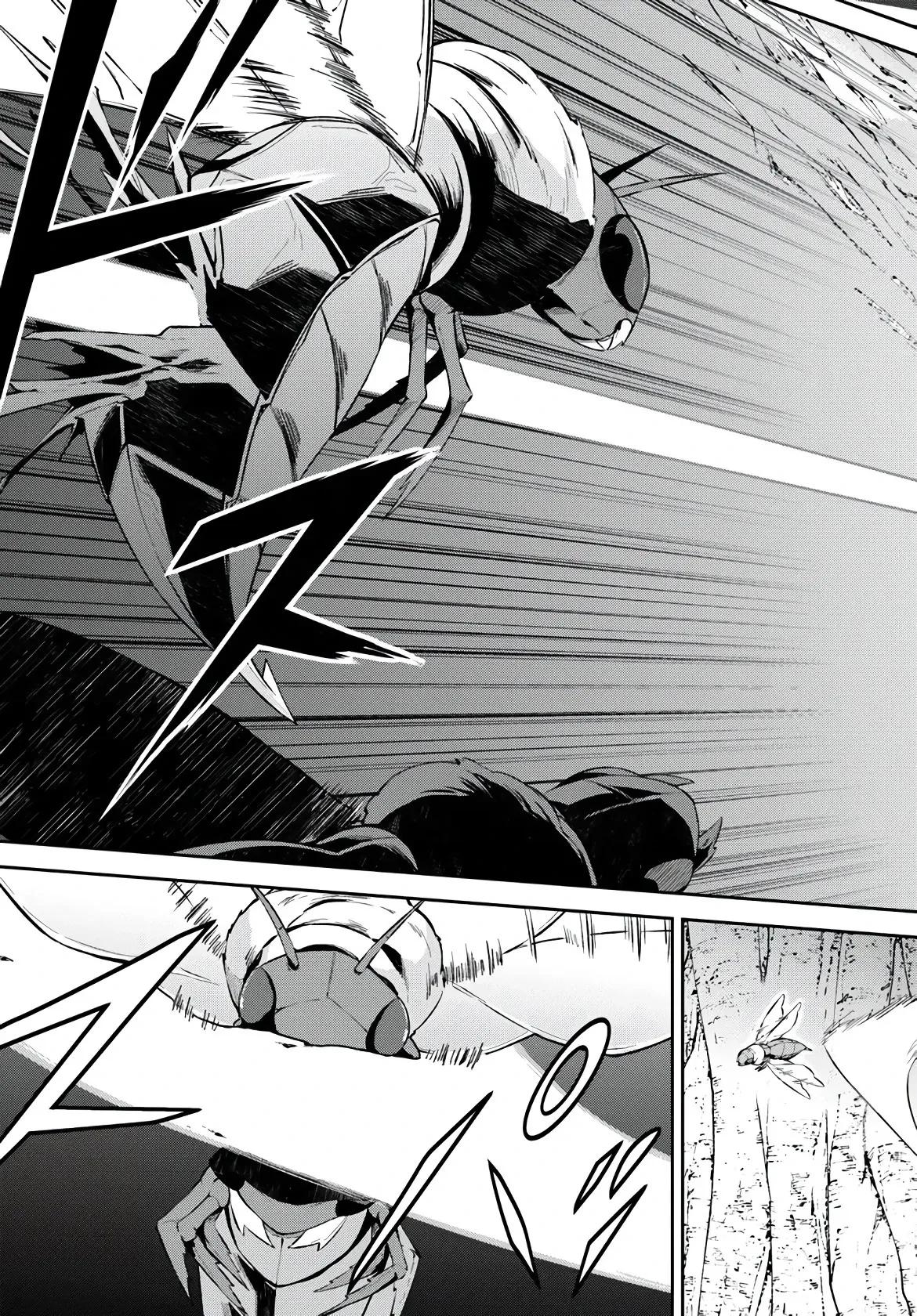 Манга Мужик средних лет становится сильнейшим в другом мире - Глава 5.1 Страница 11