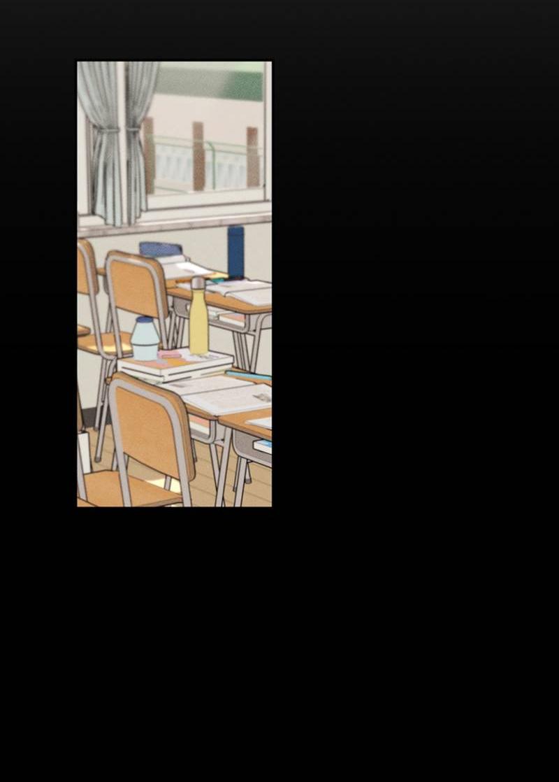 Манга Как-то мы дошли до таких отношений - Глава 7 Страница 6