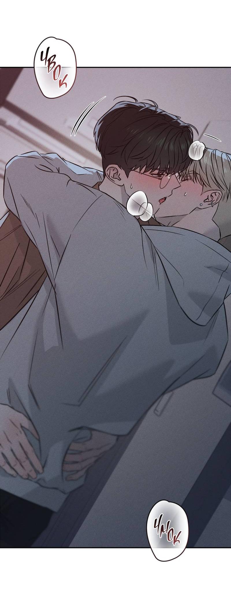 Манга Как-то мы дошли до таких отношений - Глава 7 Страница 46