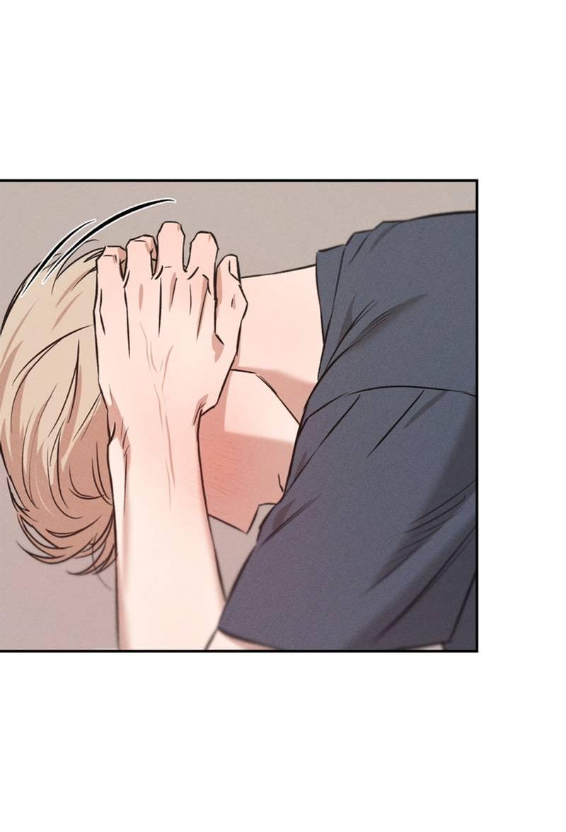 Манга Как-то мы дошли до таких отношений - Глава 7 Страница 23