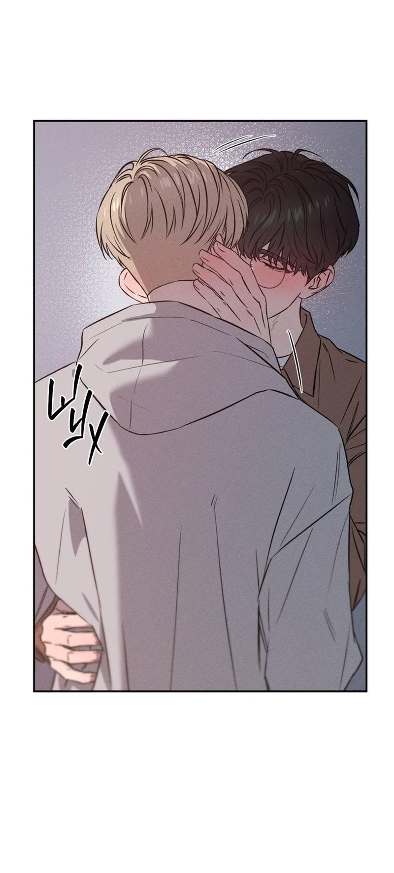 Манга Как-то мы дошли до таких отношений - Глава 7 Страница 43