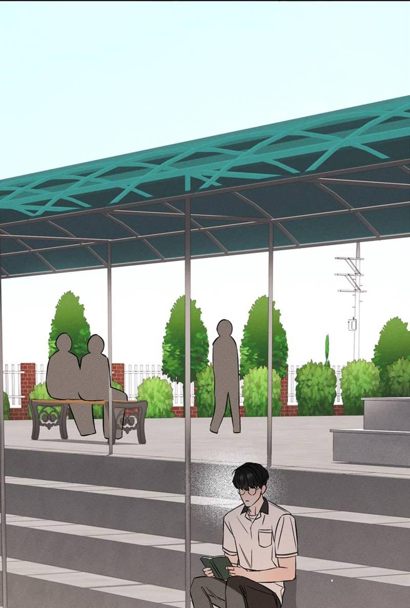 Манга Как-то мы дошли до таких отношений - Глава 7 Страница 15