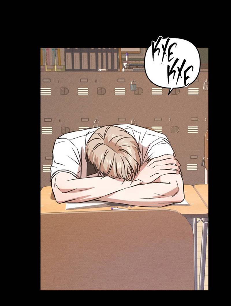 Манга Как-то мы дошли до таких отношений - Глава 7 Страница 7