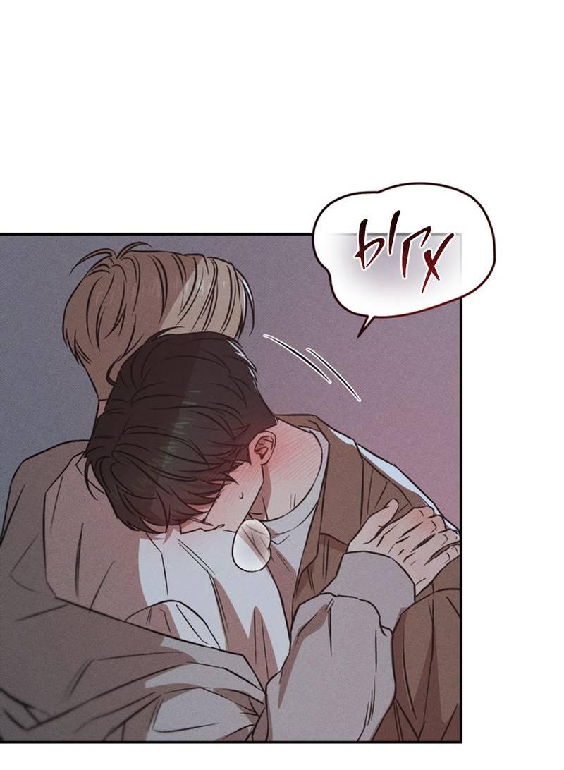 Манга Как-то мы дошли до таких отношений - Глава 7 Страница 51