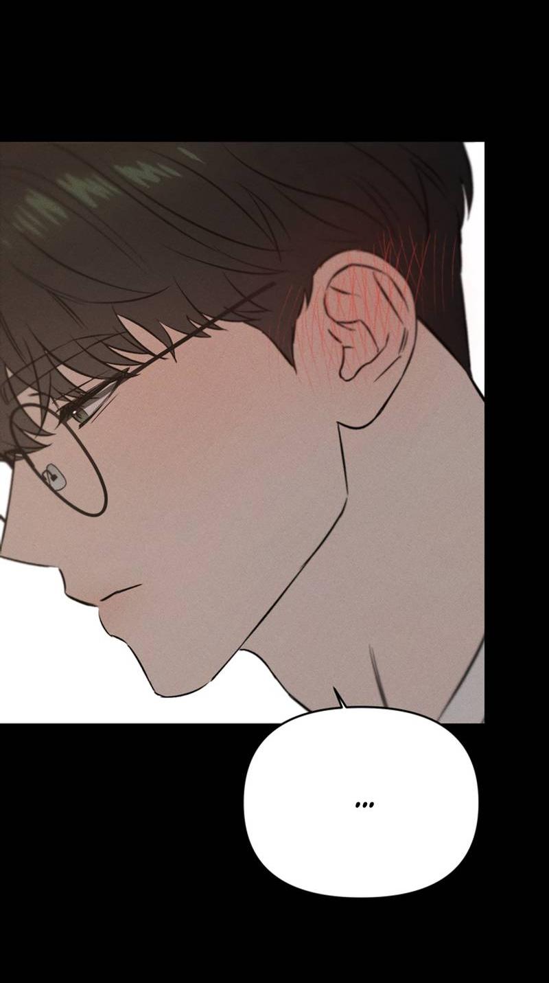 Манга Как-то мы дошли до таких отношений - Глава 7 Страница 13