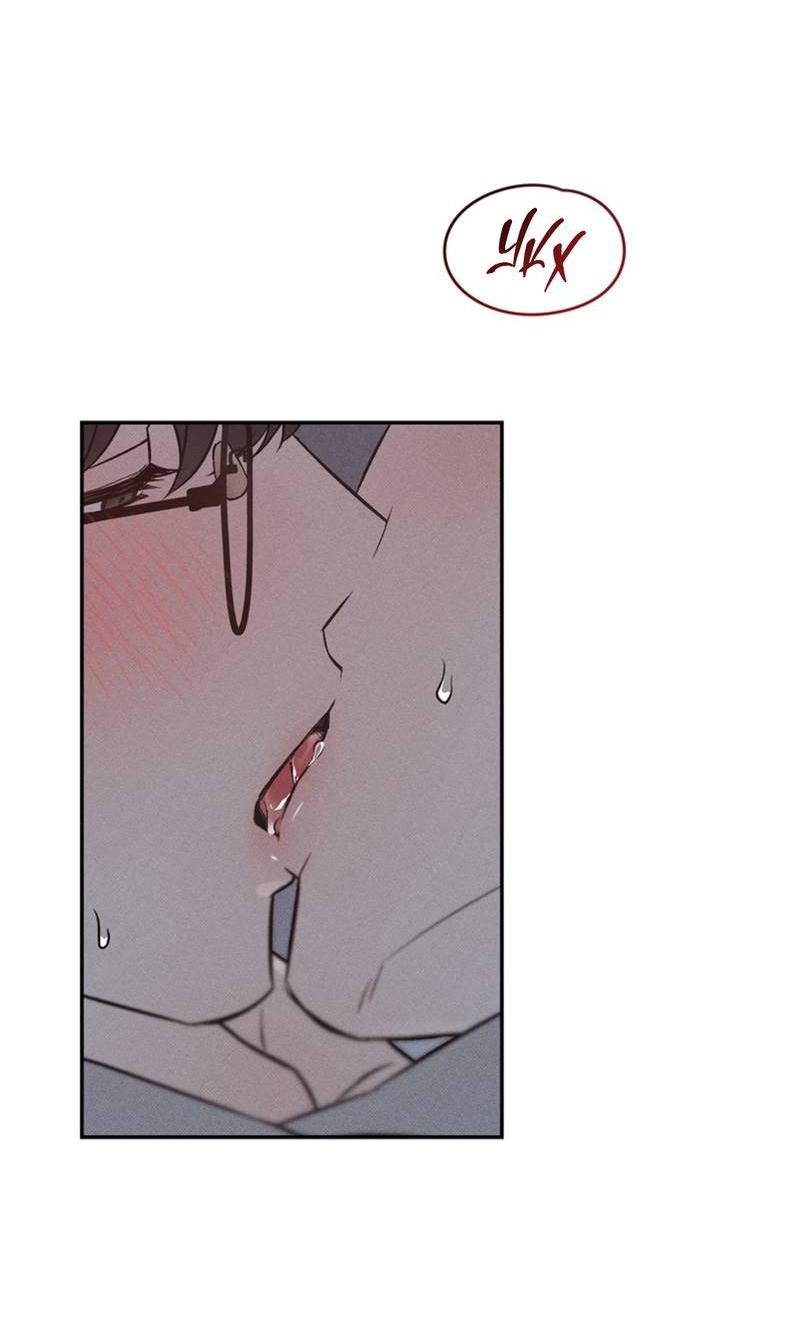 Манга Как-то мы дошли до таких отношений - Глава 7 Страница 47