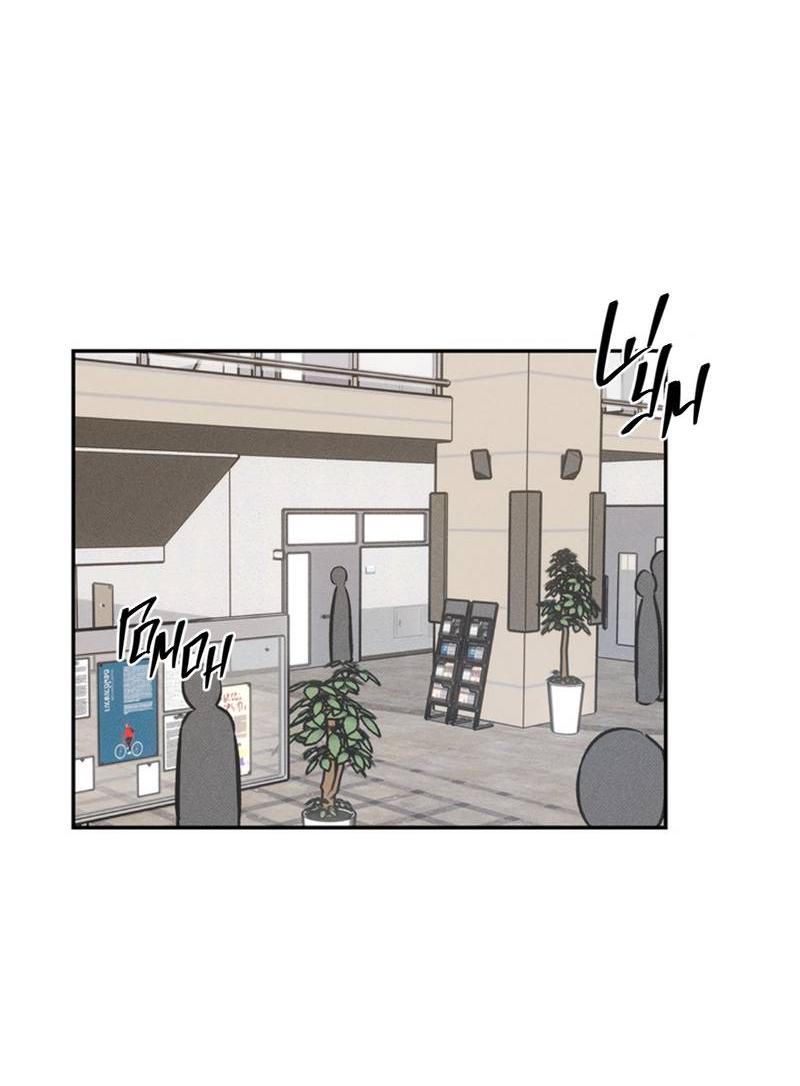 Манга Как-то мы дошли до таких отношений - Глава 6 Страница 12