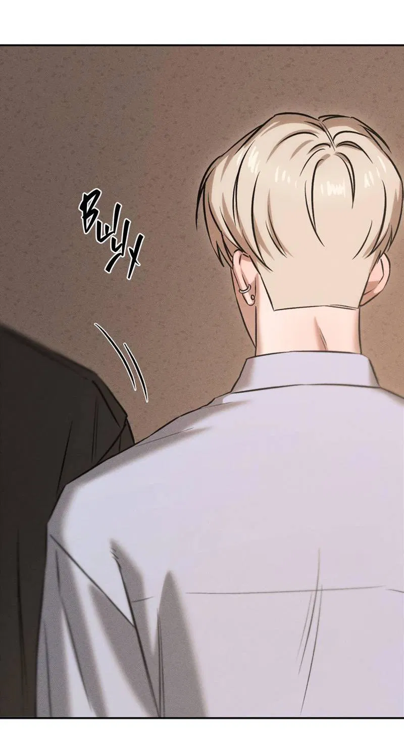 Манга Как-то мы дошли до таких отношений - Глава 6 Страница 51