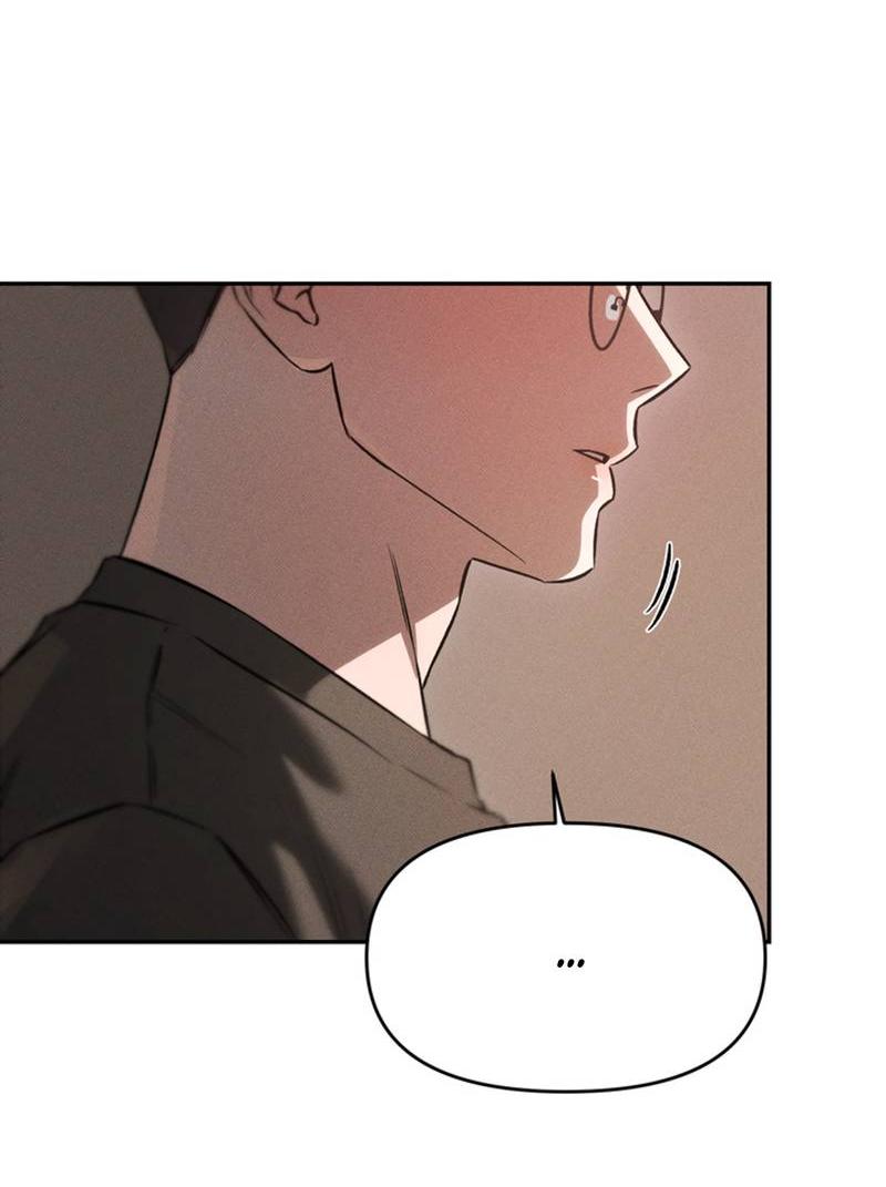 Манга Как-то мы дошли до таких отношений - Глава 6 Страница 47