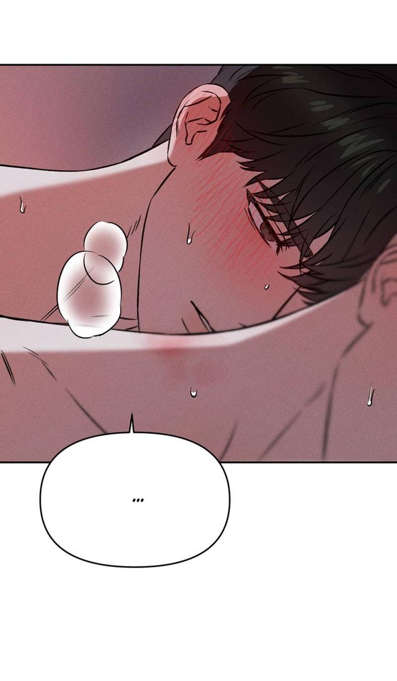 Манга Как-то мы дошли до таких отношений - Глава 5 Страница 39