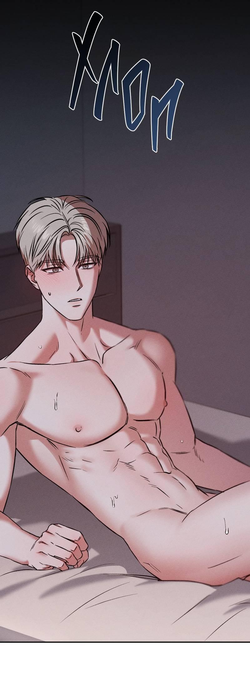 Манга Как-то мы дошли до таких отношений - Глава 5 Страница 45