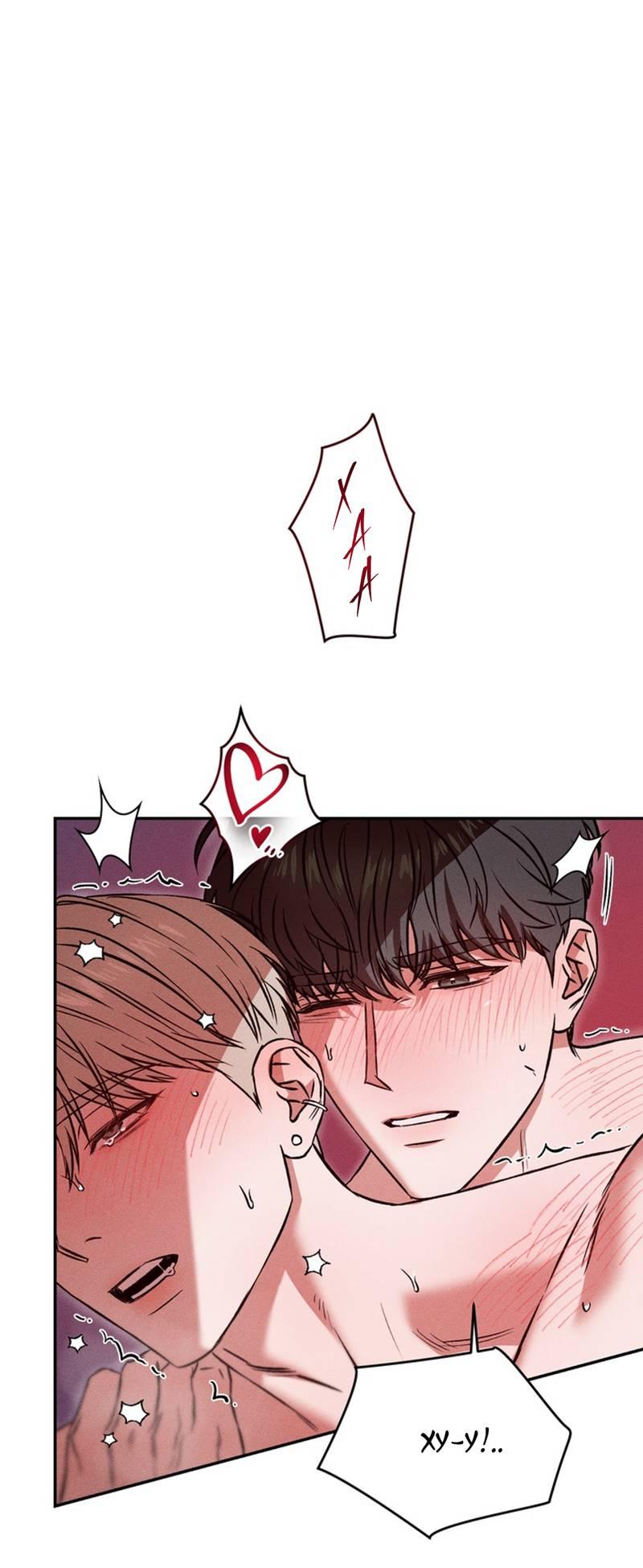 Манга Как-то мы дошли до таких отношений - Глава 5 Страница 34