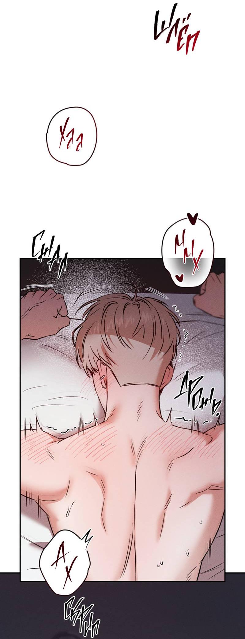 Манга Как-то мы дошли до таких отношений - Глава 5 Страница 25