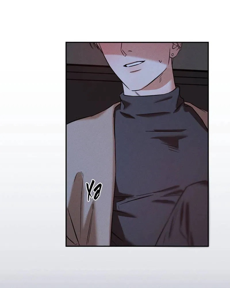 Манга Как-то мы дошли до таких отношений - Глава 4 Страница 26