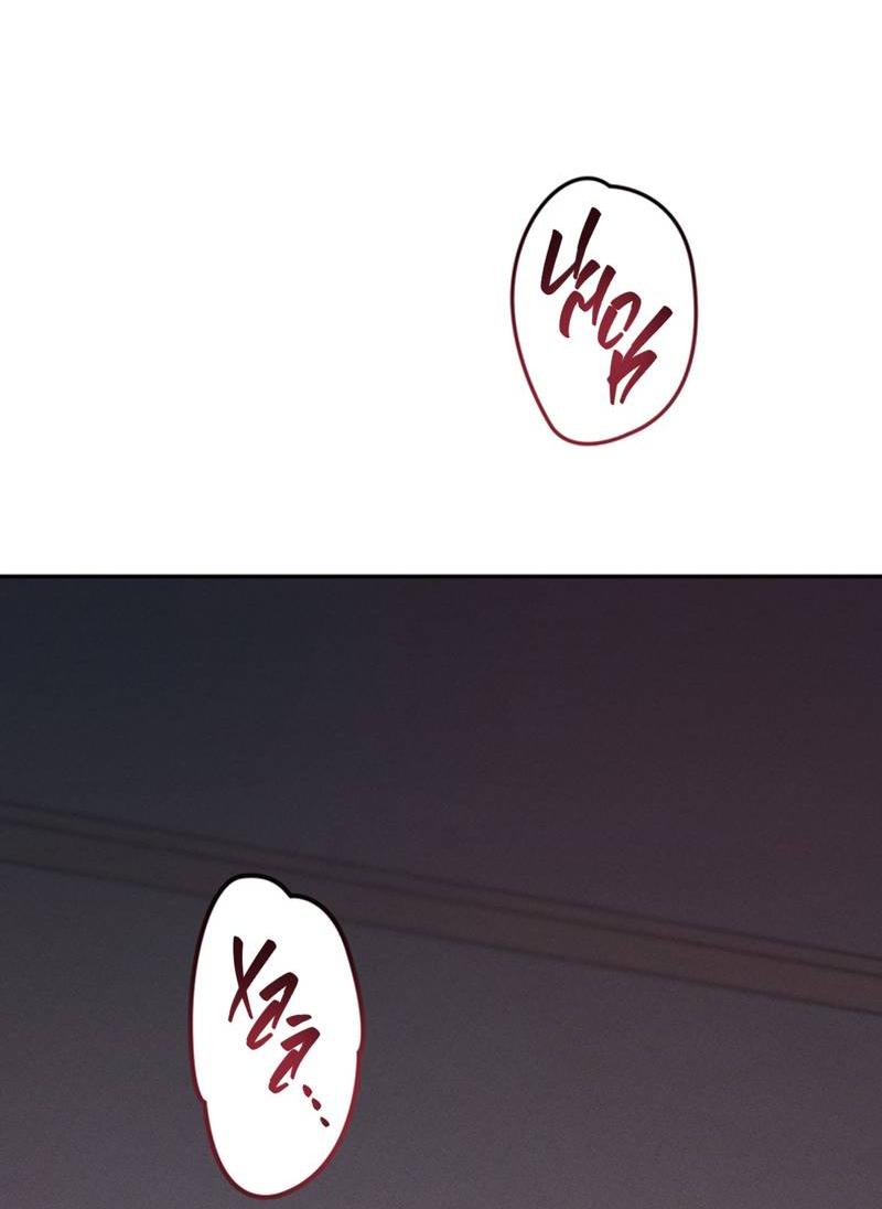 Манга Как-то мы дошли до таких отношений - Глава 4 Страница 40