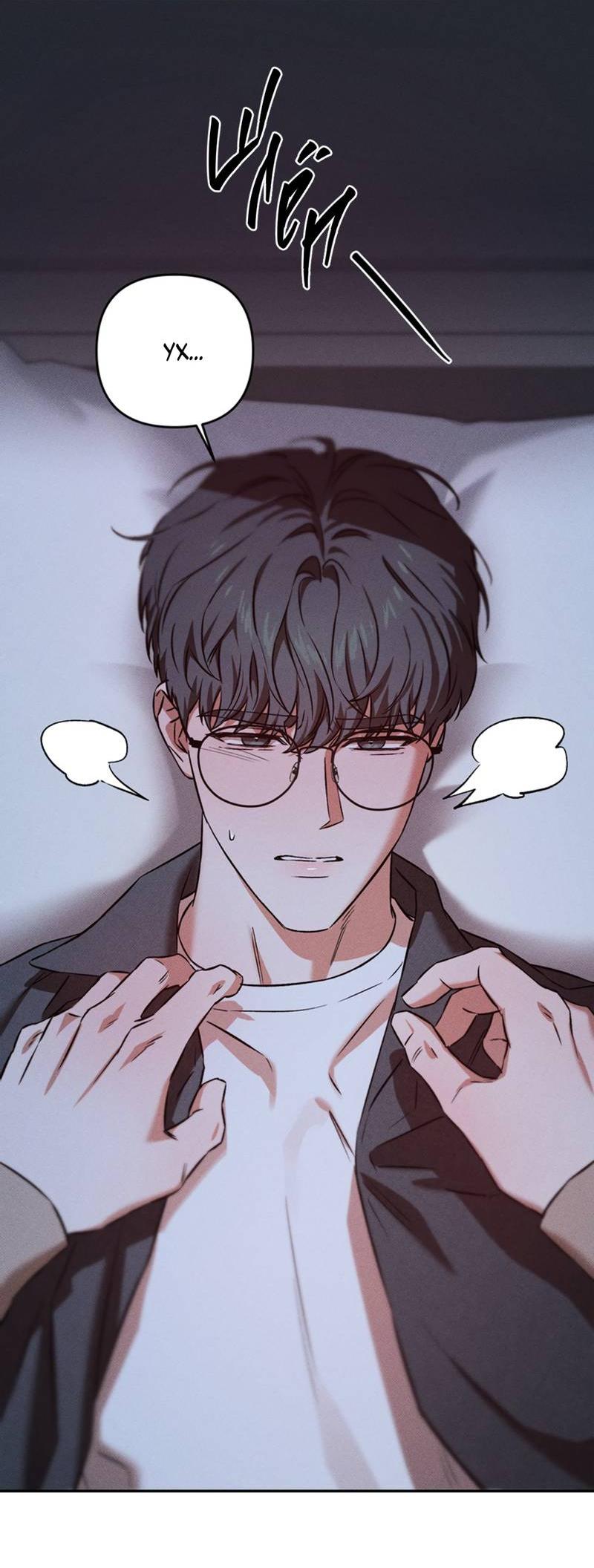 Манга Как-то мы дошли до таких отношений - Глава 4 Страница 28