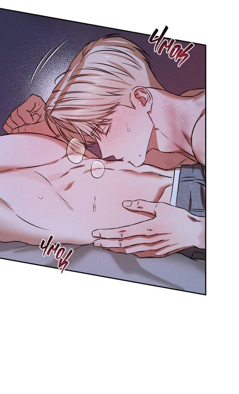 Манга Как-то мы дошли до таких отношений - Глава 4 Страница 32