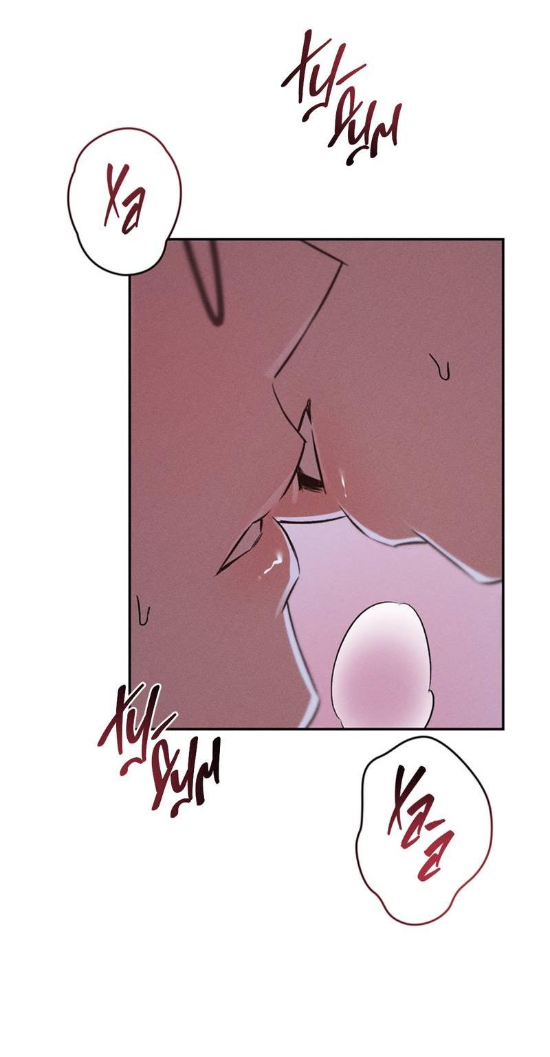 Манга Как-то мы дошли до таких отношений - Глава 4 Страница 58