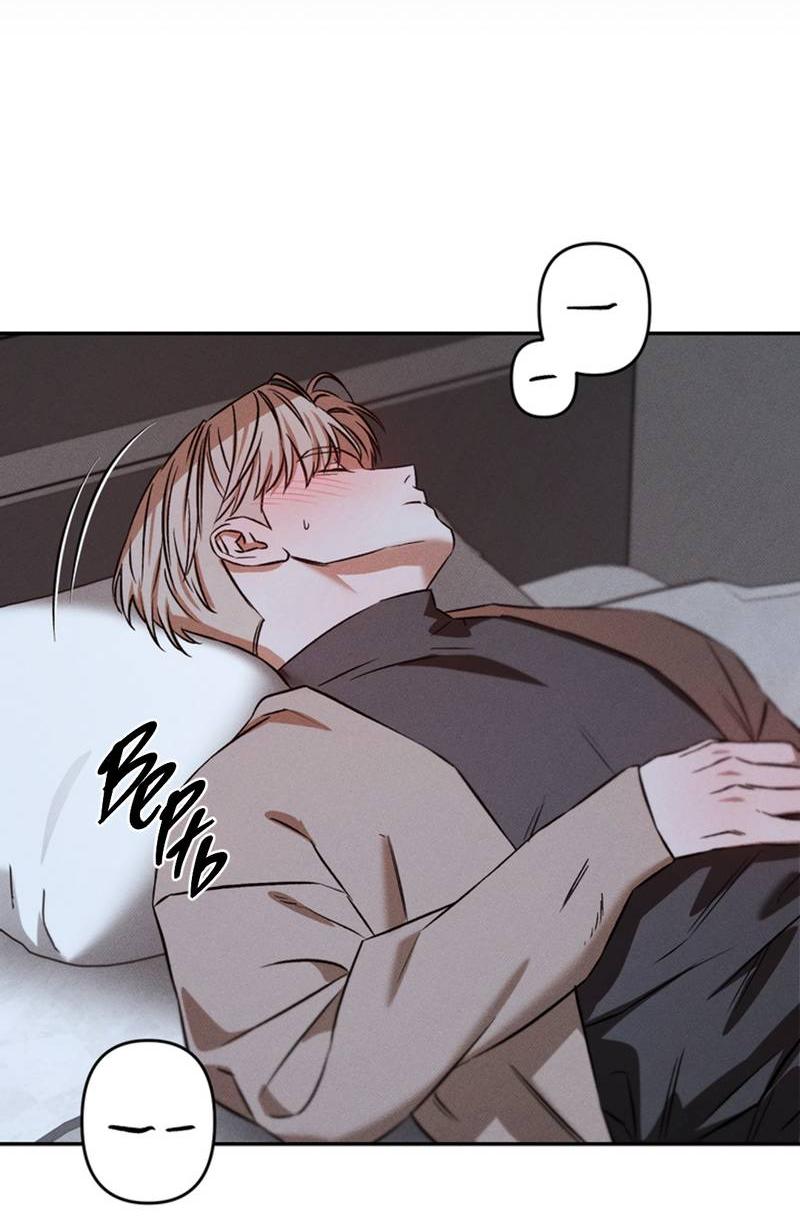 Манга Как-то мы дошли до таких отношений - Глава 4 Страница 17