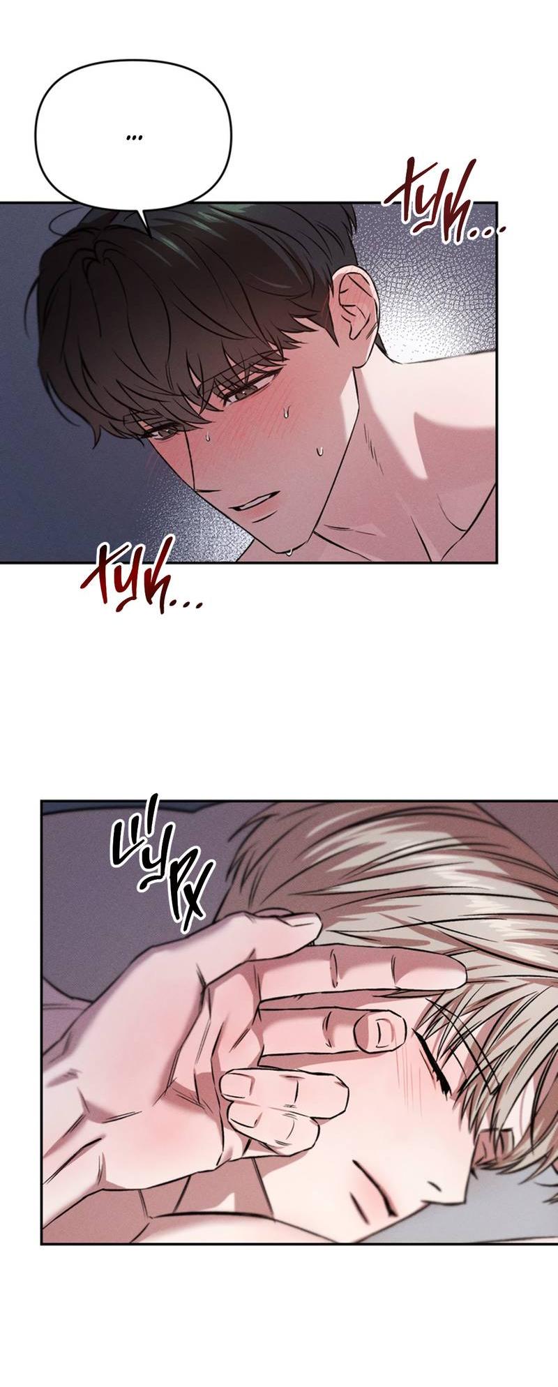 Манга Как-то мы дошли до таких отношений - Глава 3 Страница 7