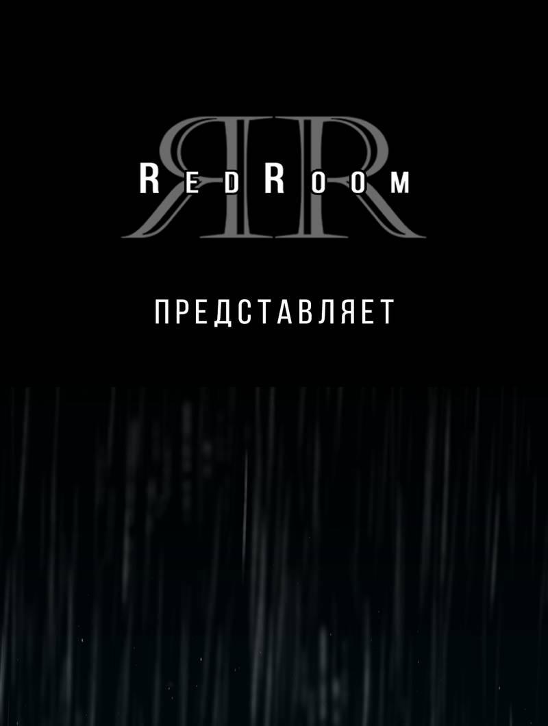 Манга Как-то мы дошли до таких отношений - Глава 3 Страница 48