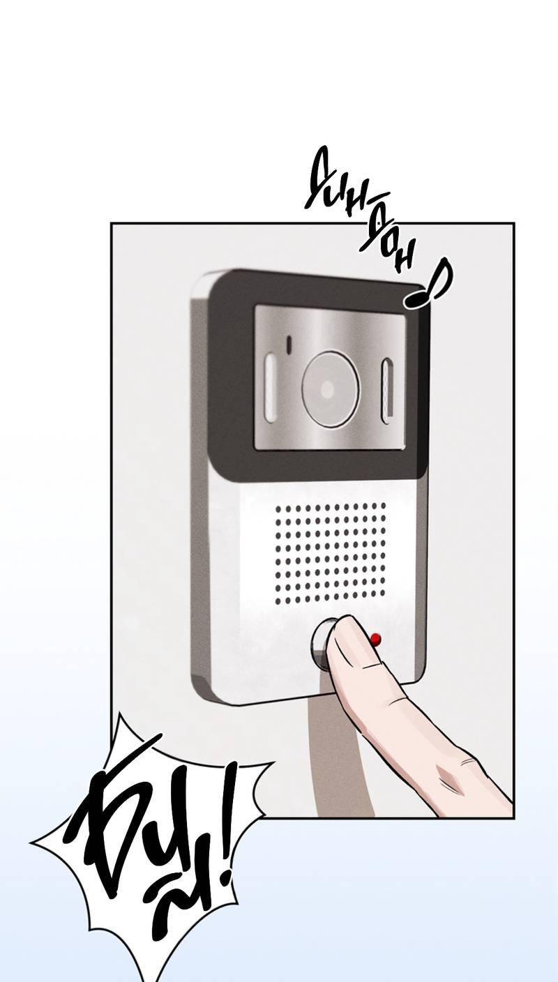 Манга Как-то мы дошли до таких отношений - Глава 3 Страница 24