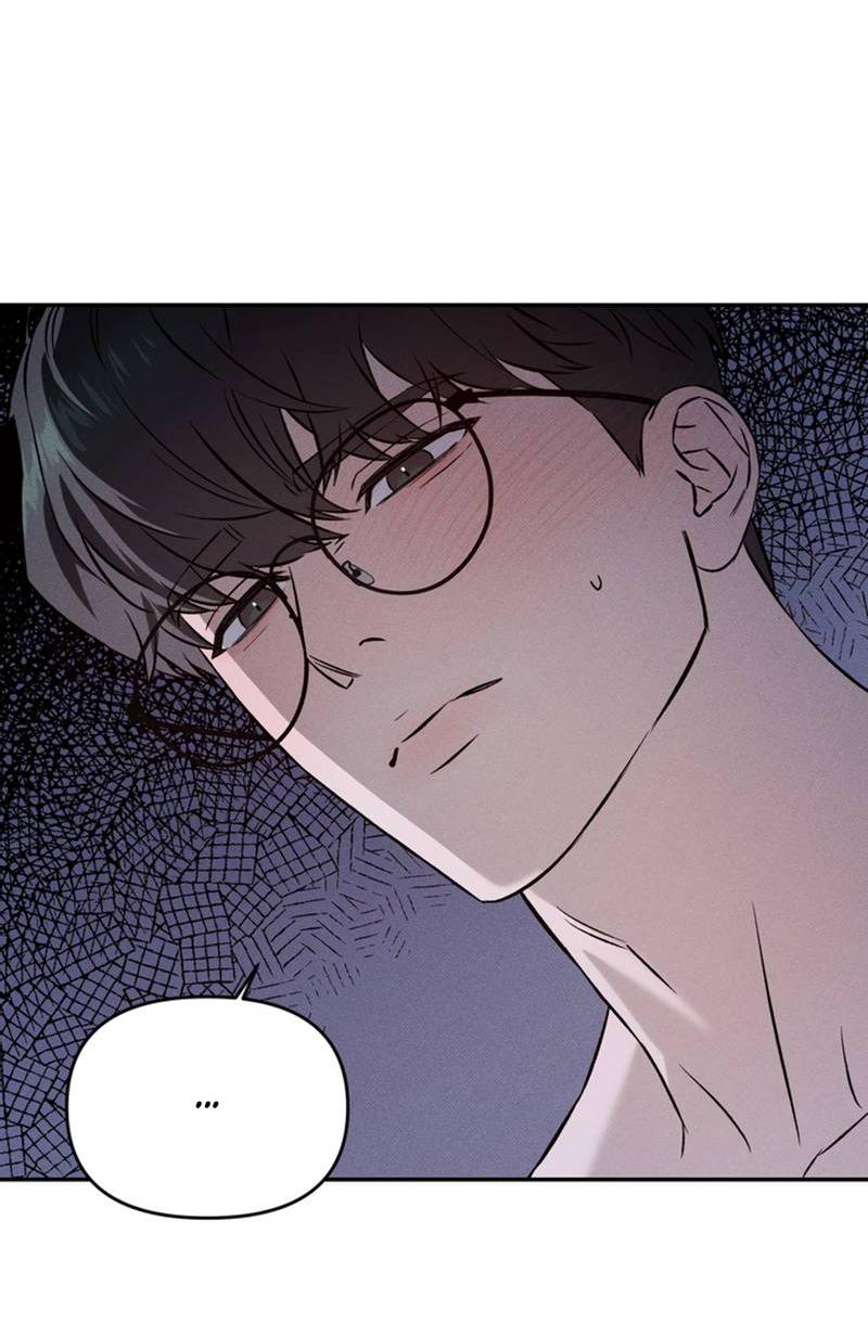 Манга Как-то мы дошли до таких отношений - Глава 2 Страница 54