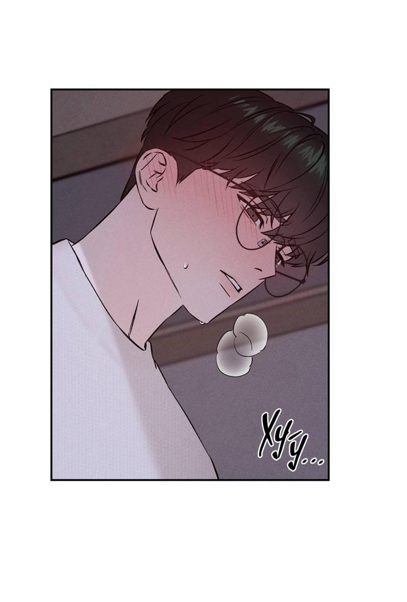 Манга Как-то мы дошли до таких отношений - Глава 2 Страница 45