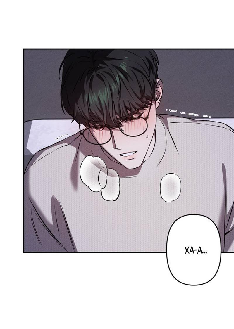 Манга Как-то мы дошли до таких отношений - Глава 2 Страница 15