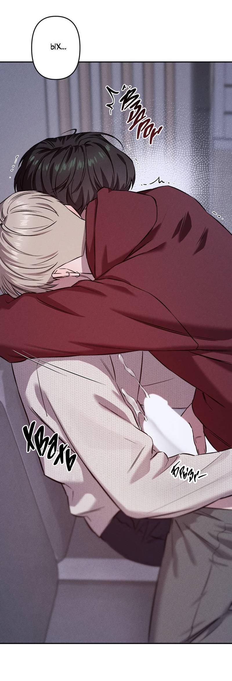 Манга Как-то мы дошли до таких отношений - Глава 2 Страница 22